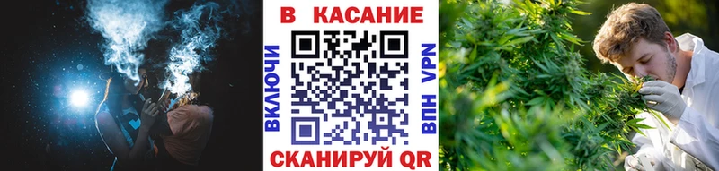 Купить наркотик аптеки Удачный СК Лсд 25 АМФ Марихуана Мефедрон Кокаин Псилоцибиновые грибы