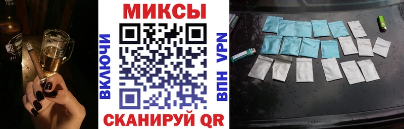 Бутират вода  где найти наркотики  Удачный 