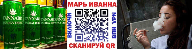 сколько стоит  Удачный  Еда ТГК марихуана 