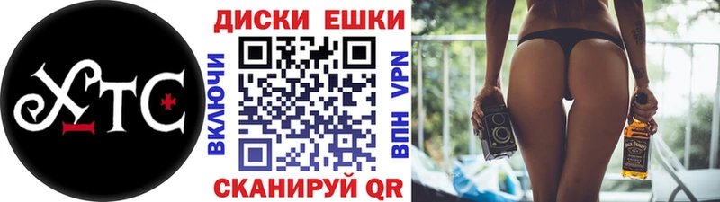 купить наркотик  Удачный  ЭКСТАЗИ Philipp Plein 