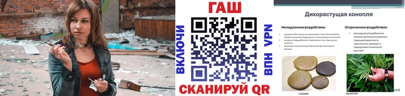 Гашиш Ice-O-Lator  Удачный 