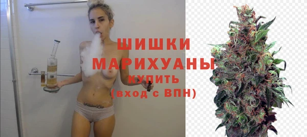 ALPHA-PVP Аркадак