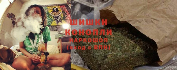 метадон Баксан