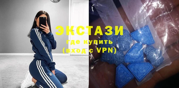 метадон Баксан