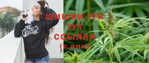 гидропоника Заволжск