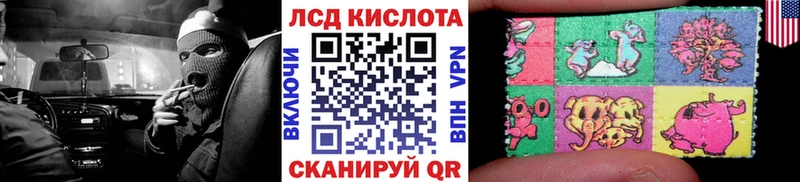 Марки N-bome 1500мкг  OMG tor  Удачный 